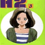 [중고샵] H2 에이치투 1 - 예스24 [중고샵]H2 에이치투 1 - 예스24