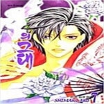 [중고샵] 월하의 그대1-7완 - 예스24 [중고샵]월하의 그대1-7완 - 예스24