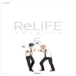 [중고샵] 리라이프1-6 - 예스24 [중고샵]리라이프1-6 - 예스24