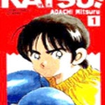 [중고샵] 카츠! 1-16 완결/a 112 - 예스24 [중고샵]카츠! 1-16 완결/a 112 - 예스24