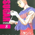샵93MOBILSUIT | [중고샵] 슈가 SUGAR 1-8 완결 /93 - 예스24 [중고샵]슈가 SUGAR 1-8 완결 /93 - 예스24