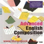 [중고샵] (상급) 2013년형 8차 고등학교 영어 교과서 영어회화 (YBM 신정현) Advanced english composition (426-2) - 예스24 [중고샵]... 