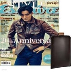[중고샵] 에스콰이어 2015년-10월호 No 241 (esquire) (신237-3) - 예스24 [중고샵]에스콰이어 2015년-10월호 No 241 (esquire) (신237... 