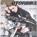 [중고샵] 월간 모터바이크 2013년-10월호 No 185 (MOTORBIKE) (530-1) - 예스24 [중고샵]월간 모터바이크 2013년-10월호 No 185... 