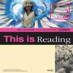 [중고샵] (아주깨끗) 김경숙의 THIS IS READING 초급 2 (WONDERFUL WORLD) [관리번호:가15] - 예스24 [중고샵](아주깨끗) 김경숙의... 