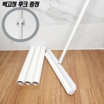 ★슈퍼특가★아이홈즈 [국내최대] 36cm 롱롱 돌돌이 테이프 클리너 밀대 높이조절 가능 본품1+리필3개 | 에이비씨(시크릿4유) - 예스24