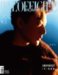 [B형] L'Officiel Hommes 時裝男士 로피시엘 옴므 시장남사 중국 2024년 11월 : 장만의 (张晚意) 커버 (B형 잡지 + 포토카드 2장)... 