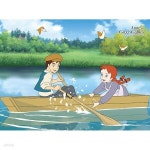 빨강머리 앤 길버트와 함께 직소 퍼즐 300피스 | 주식회사 퍼즐사랑 - 예스24