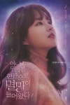 [중고샵] 어느 날 우리 집 현관으로 멸망이 들어왔다 1 - 예스24 [중고샵]어느 날 우리 집 현관으로 멸망이 들어왔다 1 - 예스24