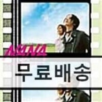 [중고샵] NANA (나나) OST - From Me To You - 예스24 [중고샵]NANA (나나) OST - From Me To You - 예스24