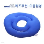 프로 메드올 비즈쿠션 (이중원형) | 프로메딕 - 예스24