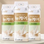 프로 뉴케어 구수한맛 200ml x 30팩웰라이프 | 프로메딕 - 예스24