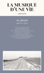 어느 삶의 음악 | 안드레이 마킨 | 1984Books(일구팔사북스) - 예스24 어느 삶의 음악 - 예스24