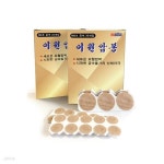 프로 압봉 이원 압봉 금색 ( 1호, 6호 ) - 예스24