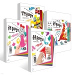 동물 + 공주 + 공룡 + 탈것 종이접기 세트 | 편집부 | 삼성출판사 - 예스24 동물 + 공주 + 공룡 + 탈것 종이접기 세트 - 예스24