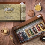 찰수수 - 예스24