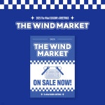 The Wind(더윈드) 2025 The Wind SEASONS GREETINGS [The Wind Market] - 예스24