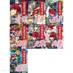 마법천자문 57-63 세트 (전7권) - 예스24