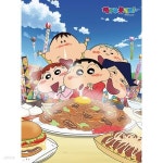 짱구는 못말려 먹방찬스 직소 퍼즐 애니메이션 300피스 | 주식회사 퍼즐사랑 - 예스24