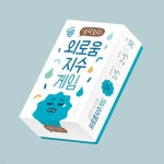 예스24 파트너샵ㅣ디자인연
