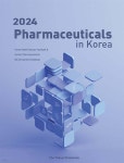 2024 파마슈티컬스 인 코리아 Pharmaceuticals in Korea | 약업신문 편집부 편 | 약업신문 - 예스24
