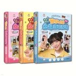 옐언니의 쇼츠 모아 보기 1~3 세트 | 옐언니 | 서울문화사 - 예스24