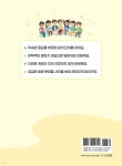 일본어뱅크 좋아요 주니어 일본어 STEP 1 | 노지영 | 동양북스(동양books) - 예스24