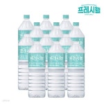 [프레시웰] 생수 2L x 6입 2세트 | 태웅물산3 - 예스24