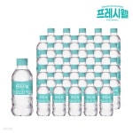 [프레시웰] 생수 330mL x 20입 4세트 - 예스24
