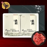 [1/13(월)순차배송][박참봉푸줏간]김인복셰프의 광평 1++한우양념불고기 선물세트 2호 - 예스24