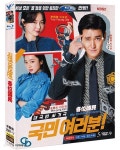 [중고샵] [DVD] 국민 여러분! 5Disc KBS2 드라마 (수입상품)... 국민 여러분! 5Disc KBS2 드라마 (수입상품) 아웃케이스 - 최시원, 이유영... 