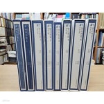 [중고샵] 명고전집 明皐全集 (국역 1,2,4,5,6,7 (전5권) + 교감표점 1,2... [중고샵]명고전집 明皐全集 (국역 1,2,4,5,6,7 (전5권) + 교감표점 1,2... 