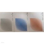 [중고샵] 2024 시대인재 엣지:ATG 지구과학Ⅰ세트 (1+2+3) [전3권] | 편집부 | 시대인재 - 예스24