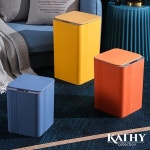 [KATHY COLLECTION] 캣티컬렉션 스마트 오토 휴지통 17L(오렌지) - 예스24