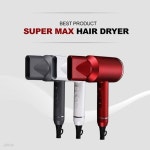 [NEOMAX] 네오맥스 슈퍼맥스 헤어드라이어 QHDN-3000 - 예스24