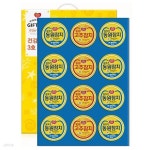 [동원] 건강바다 3호 고추참치세트 동원 참치 인 워터 100gx8+고추참치 90gx4 - 예스24