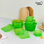 [LOCKSTAR] 락스타 신선함이 오래오래 신선용기 7종 세트 | 트라이스 - 예스24