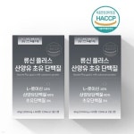 제일수목원유 | 산양유 - 예스24