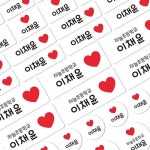 디자인아지트(DESIGN AGIT - 예스24
