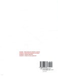 (주)승산-락카이샌드파인리조트 - 2959 | 파인만의 물리학 강의 1 | 리처드 필립 파인만 | 승산 - 예스24