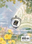 세레나 1 | 정이나 | 네이버웹툰유한회사 - 예스24 세레나 1 | 정이나 | 네이버웹툰유한회사  - 예스24
