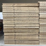 [중고샵] [하]삼성문화재단 삼성문화문고 시리즈 1~109권 중 97권 세트 - 예스24 [중고샵][하]삼성문화재단 삼성문화문고 시리즈 1~109권 중... 