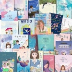 [중고샵] [섀책]라임 청소년 문학 패키지 B세트(전22권)/클린랜드.뉴어스프로젝트.게임전쟁.코딩하는소녀.고장난하루.유튜버전쟁.미엔.... 