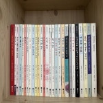 [중고샵] 일공일삼 80권(1~80번) - 예스24 [중고샵]일공일삼   80권(1~80번) - 예스24