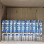 [중고샵] [상]메이저 MAJOR 1~78권 - 예스24 [중고샵][상]메이저 MAJOR 1~78권 - 예스24