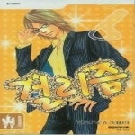 [중고샵] [하]걸리즘 6 - 예스24 [중고샵][하]걸리즘 6 - 예스24