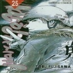 [중고샵] [최상]반항하지마! 25 - 예스24 [중고샵][최상]반항하지마! 25 - 예스24