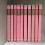 [중고샵] [상]레마르크 - 예스24 [중고샵][상]레마르크 - 예스24