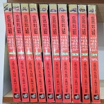 [중고샵] [상]마법천자문 개정판 정가인하 31~40권 D 세트 - 예스24 [중고샵][상]마법천자문 개정판 정가인하 31~40권 D 세트 - 예스24