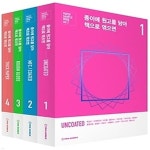 지샘 - 예스24
